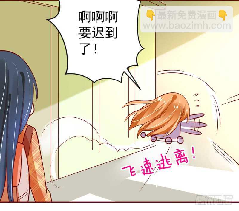 尾声：心动携手，迎接幸福明天~65
