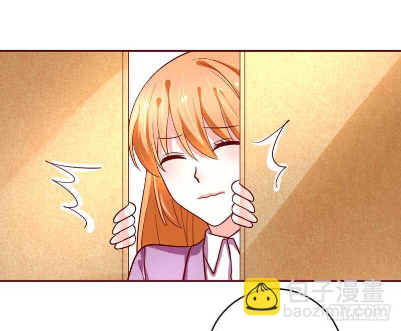尾声：心动携手，迎接幸福明天~75