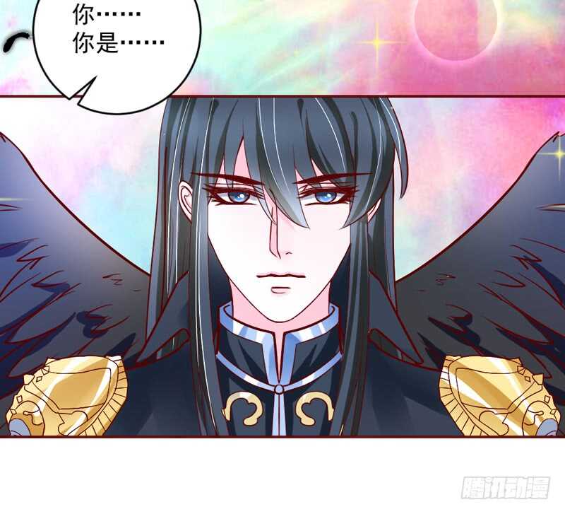 尾声：心动携手，迎接幸福明天~95