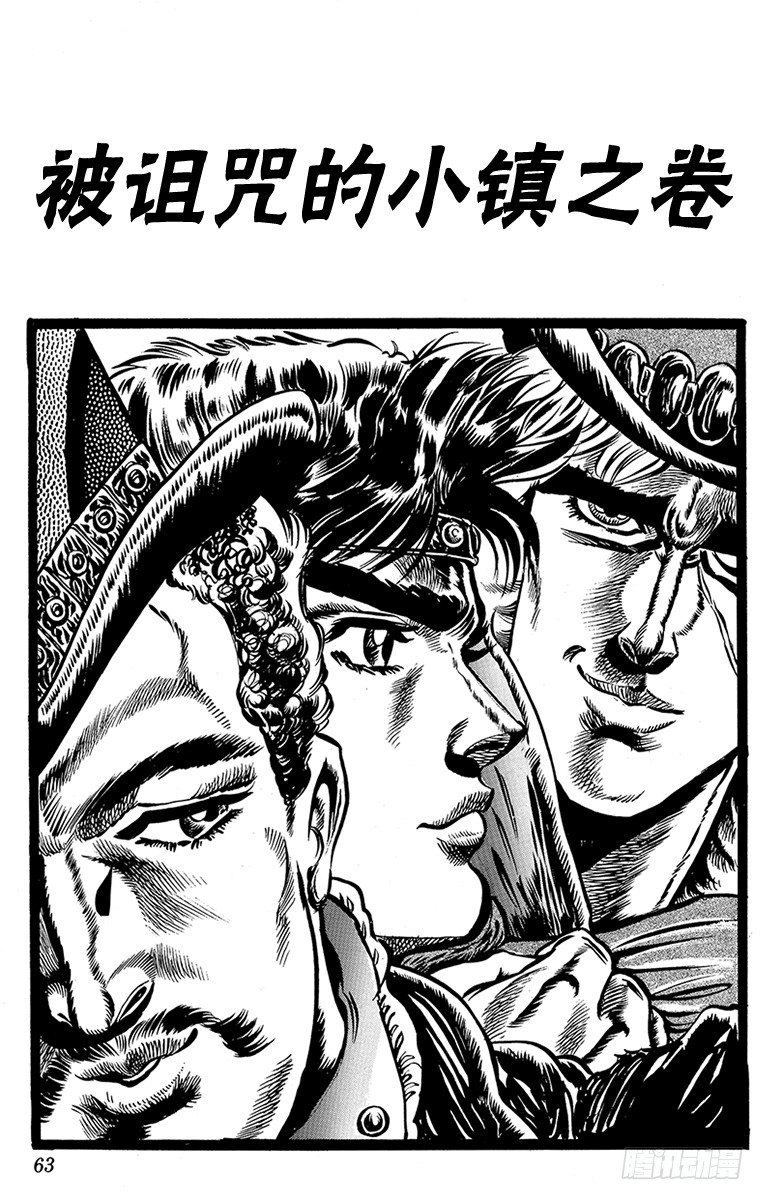第21话0