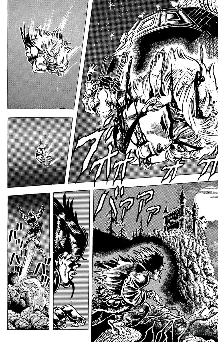 第41话11