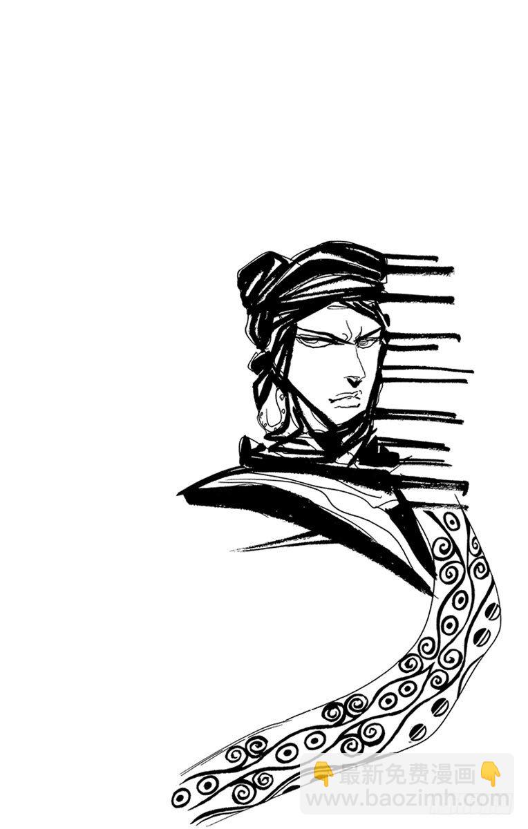第83话19
