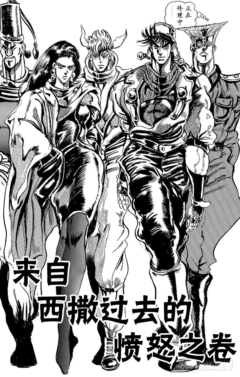 第88话0
