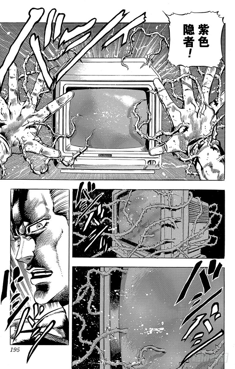 第162话11