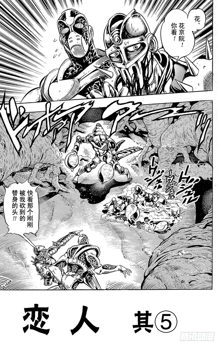 第164话0