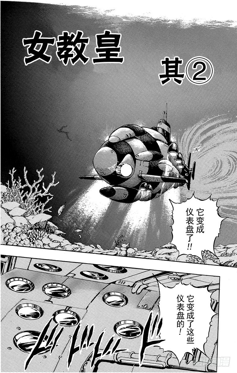 第180话0