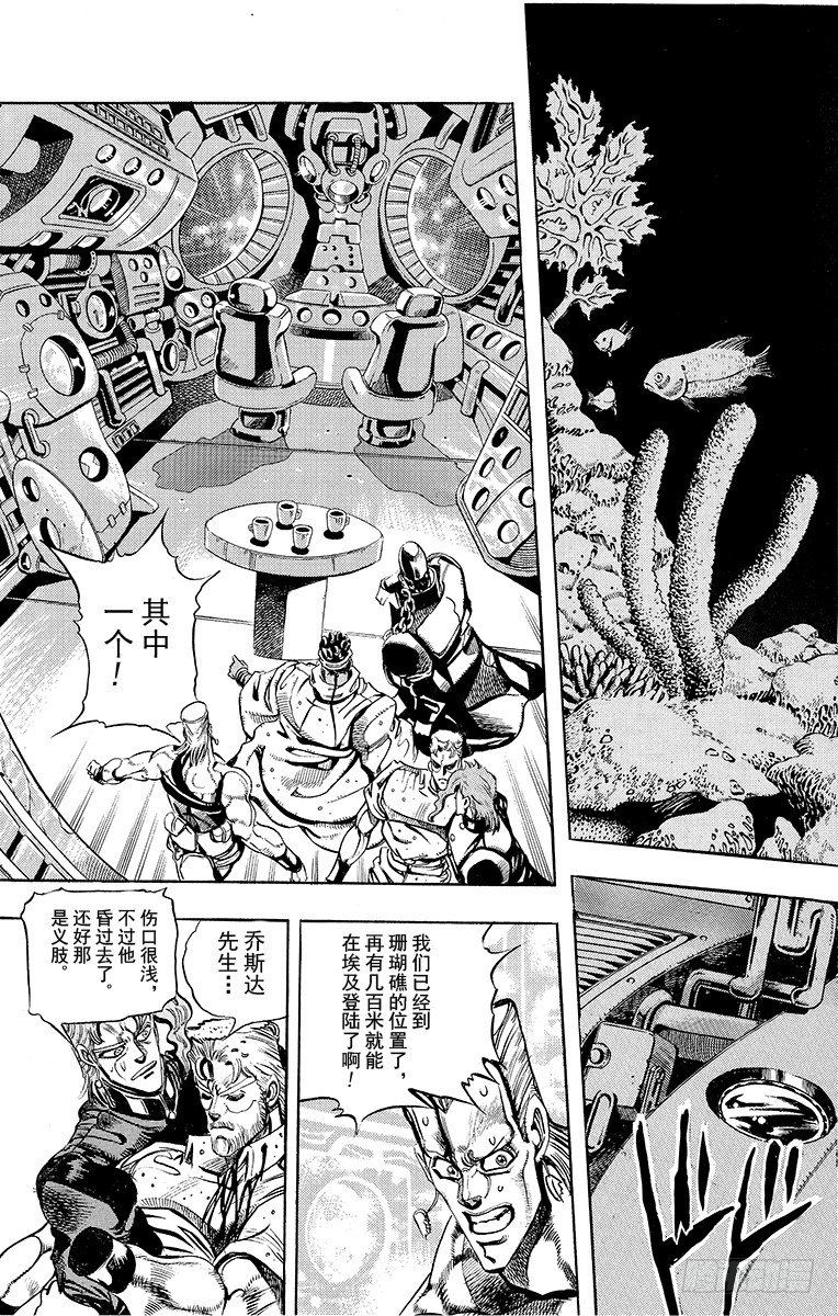 第180话1