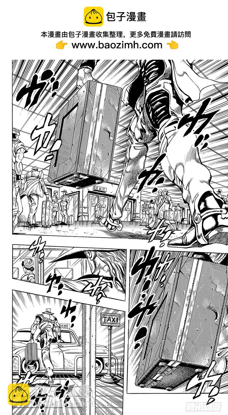 第217话1