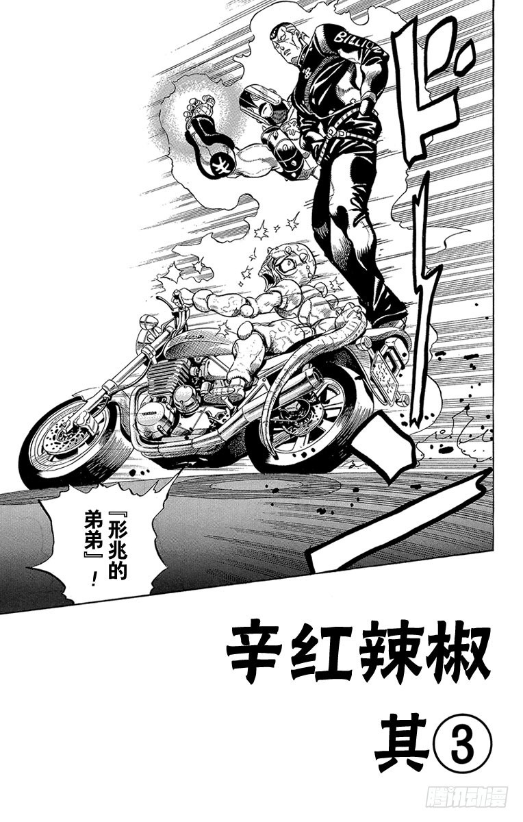 第309话0