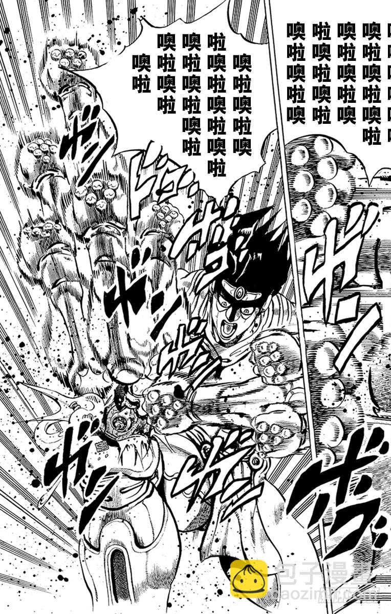 第355话16