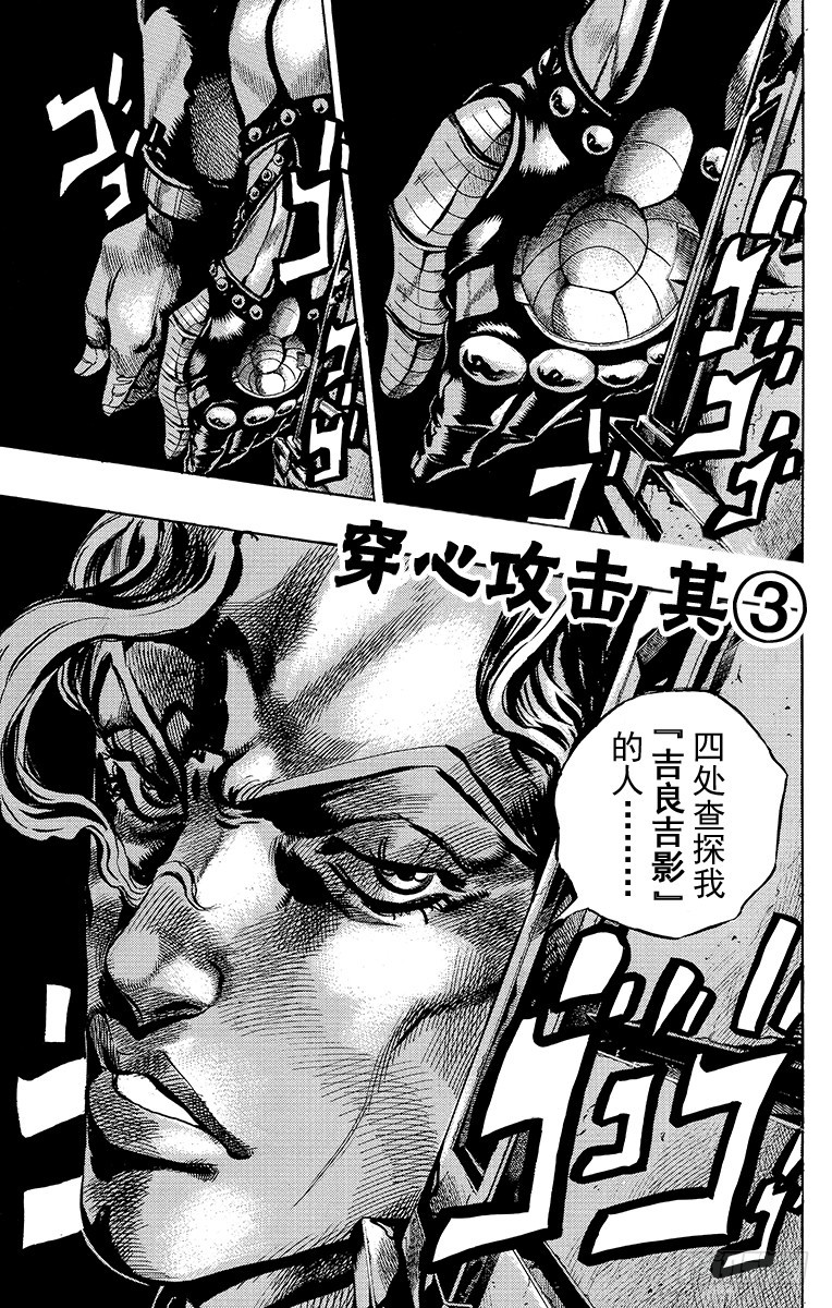 第356话0