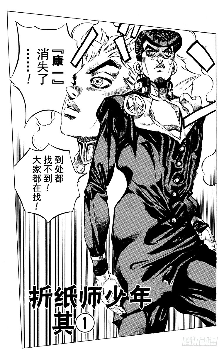 第404话0
