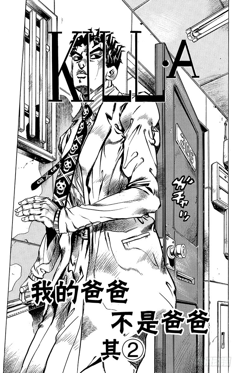 第411话0