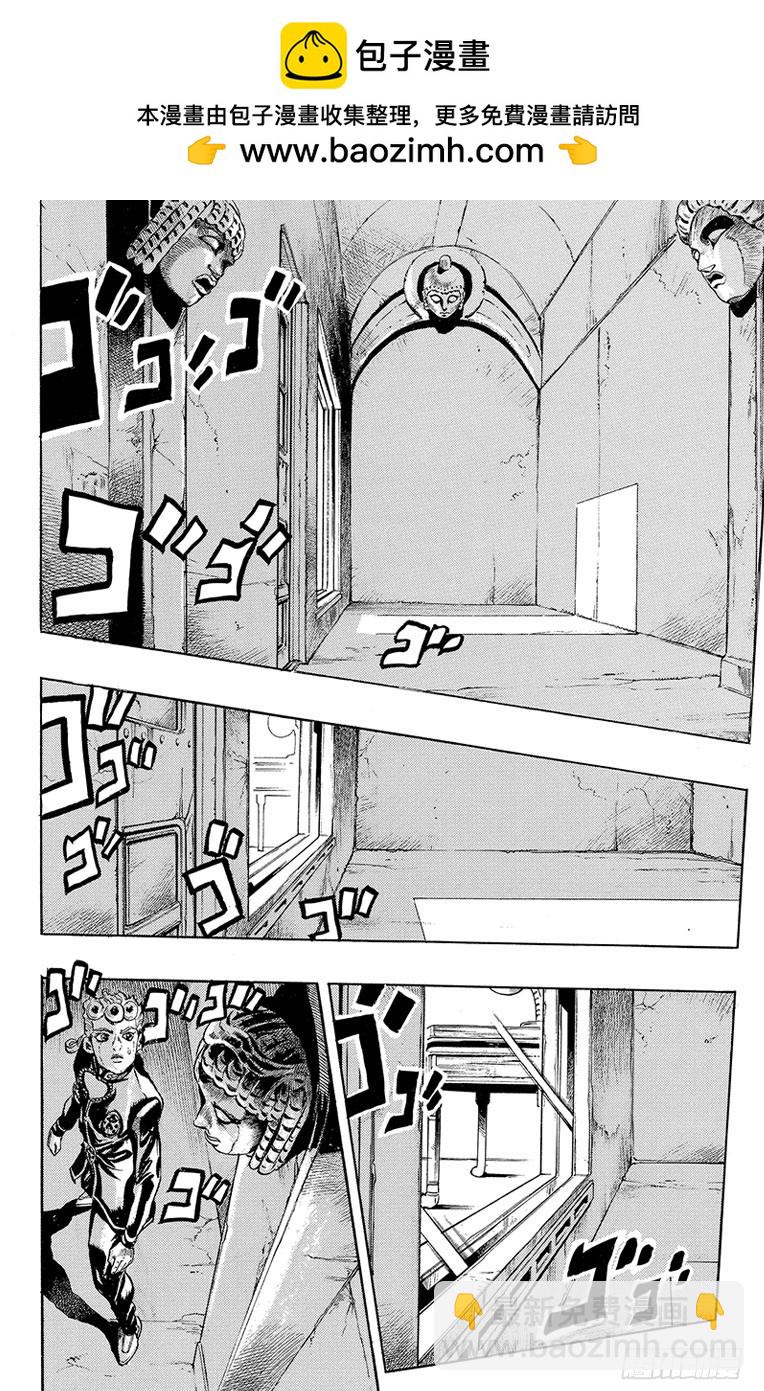 第448话9