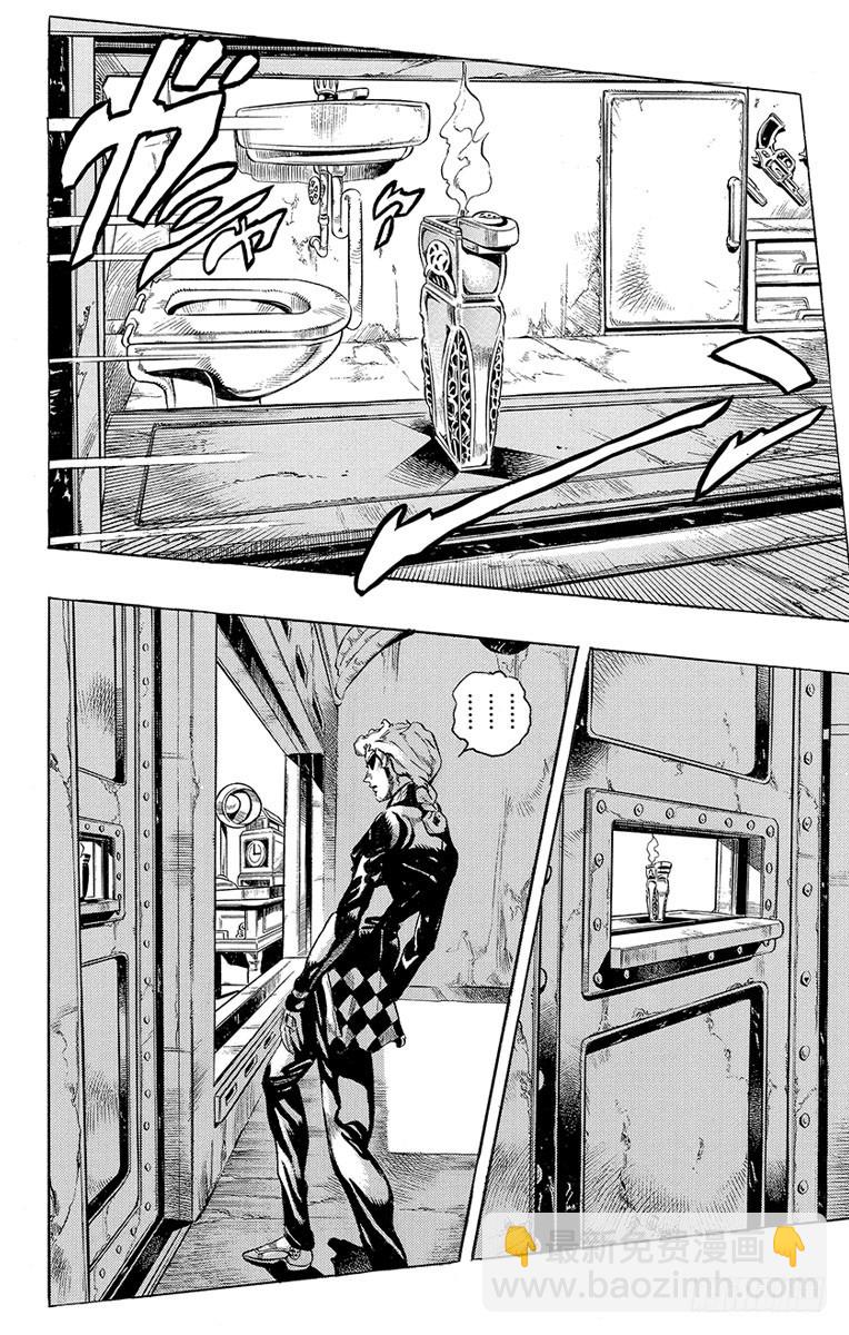 第455话10