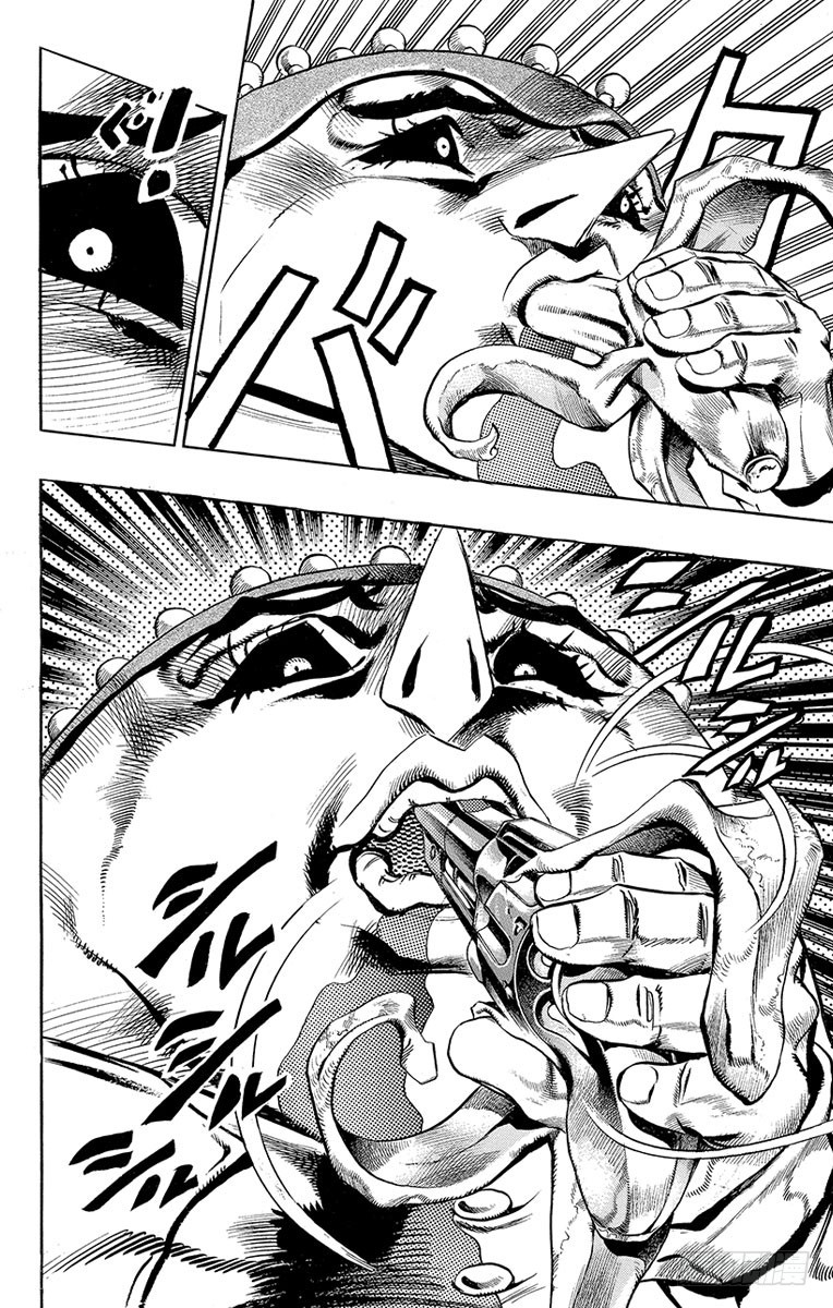 第455话20