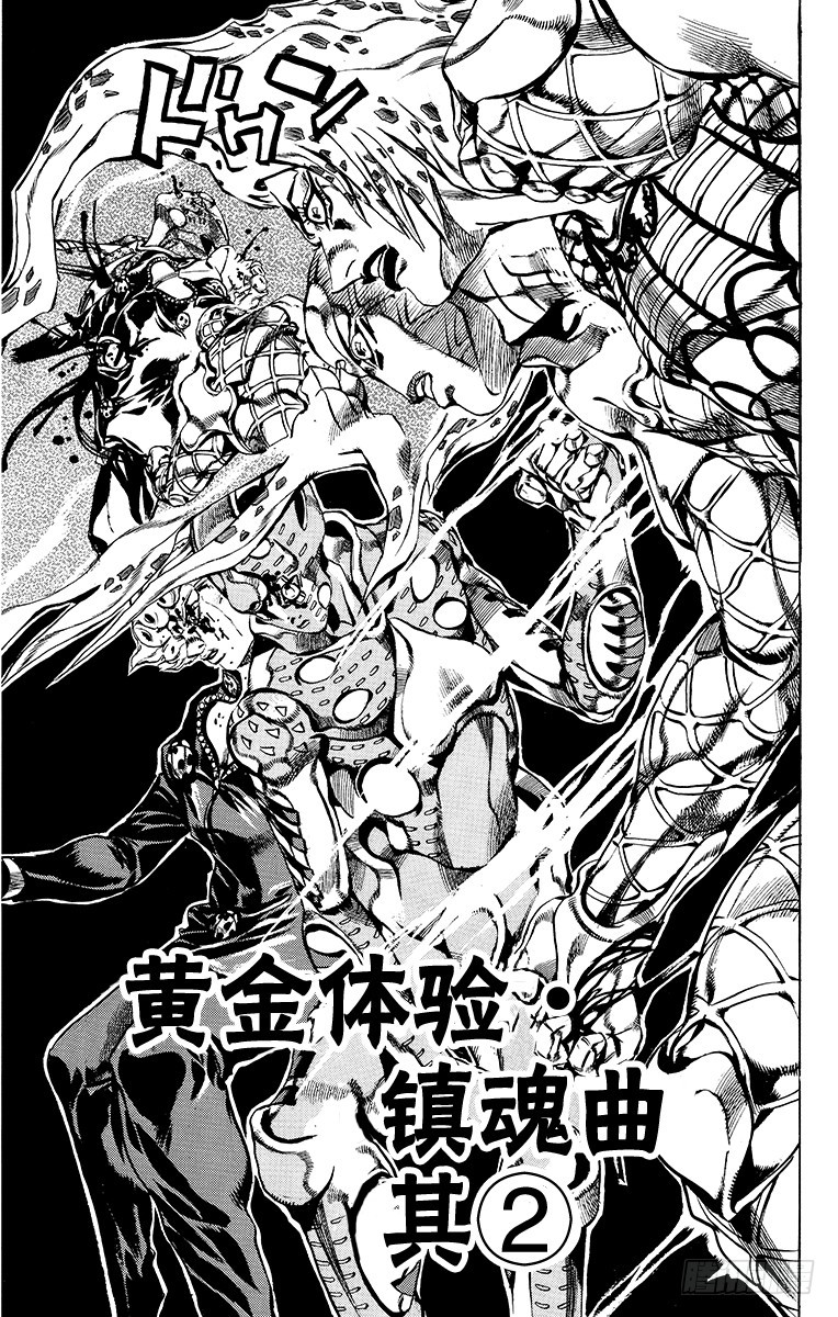第587话0