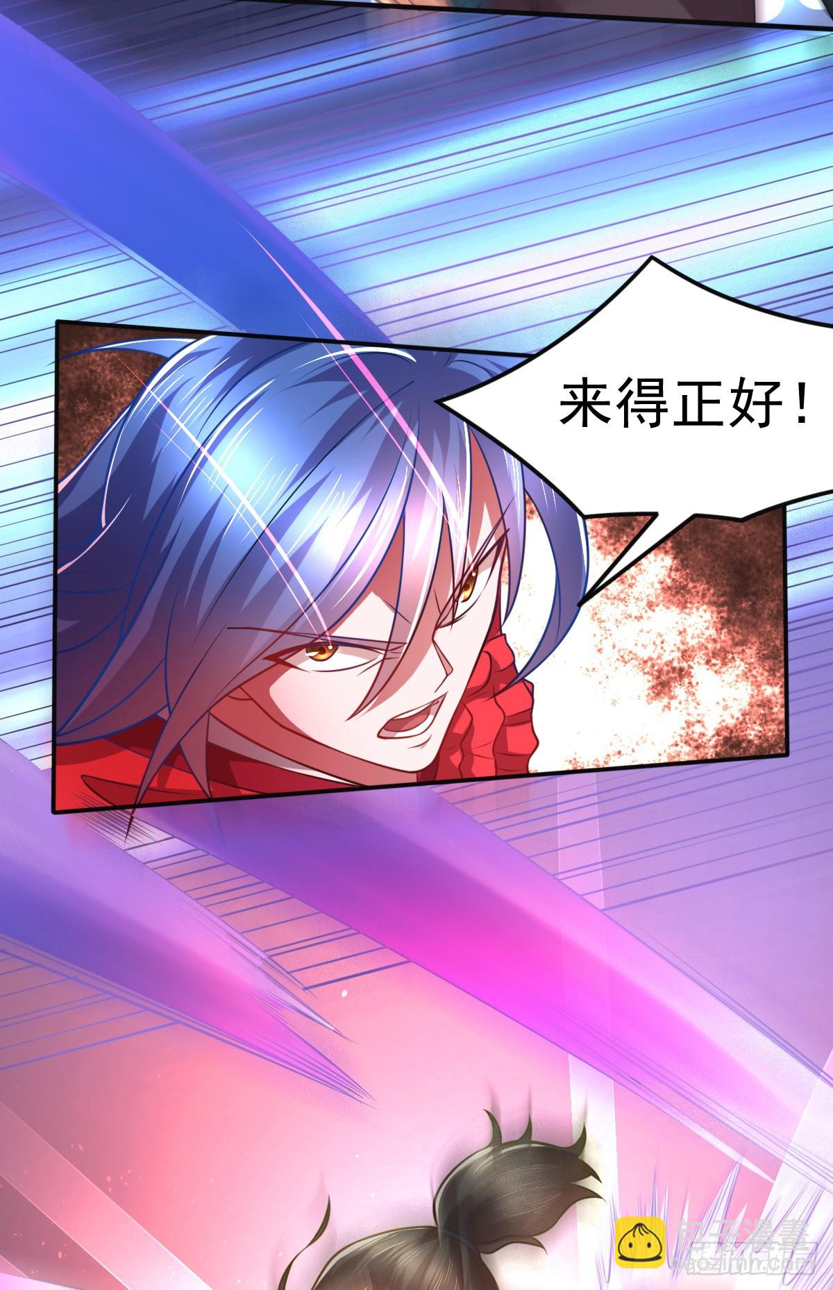第8话 春宵一刻值千金11