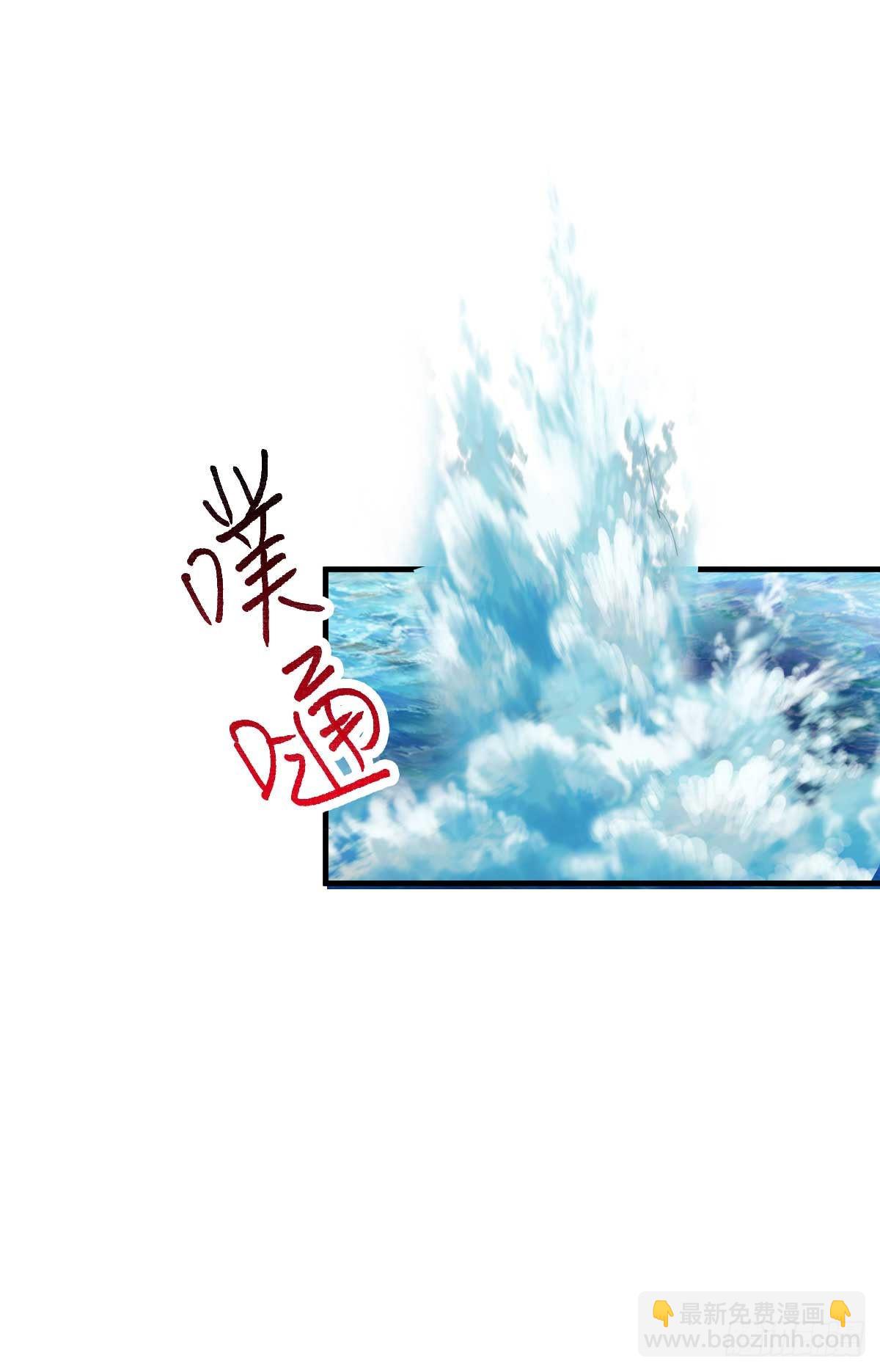 第20话 事后1