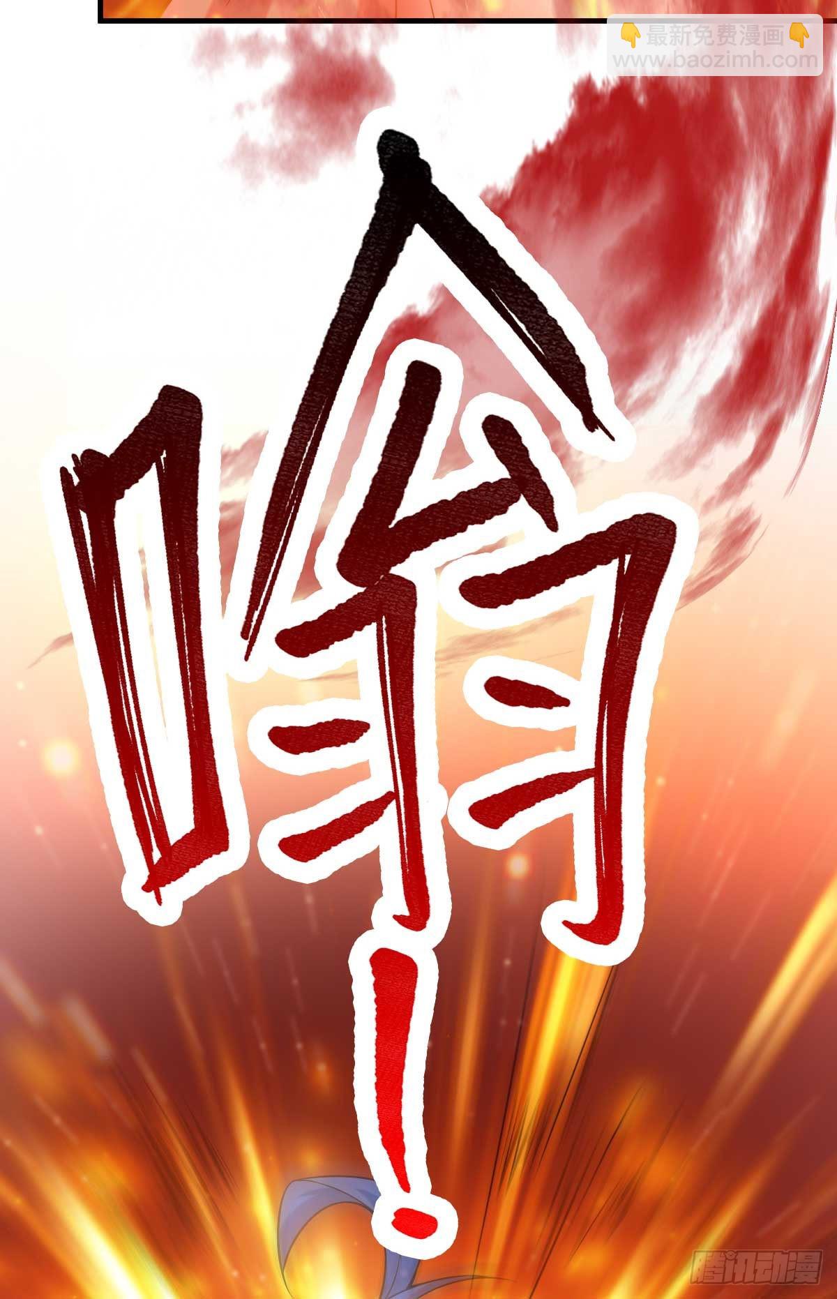 第20话 事后20