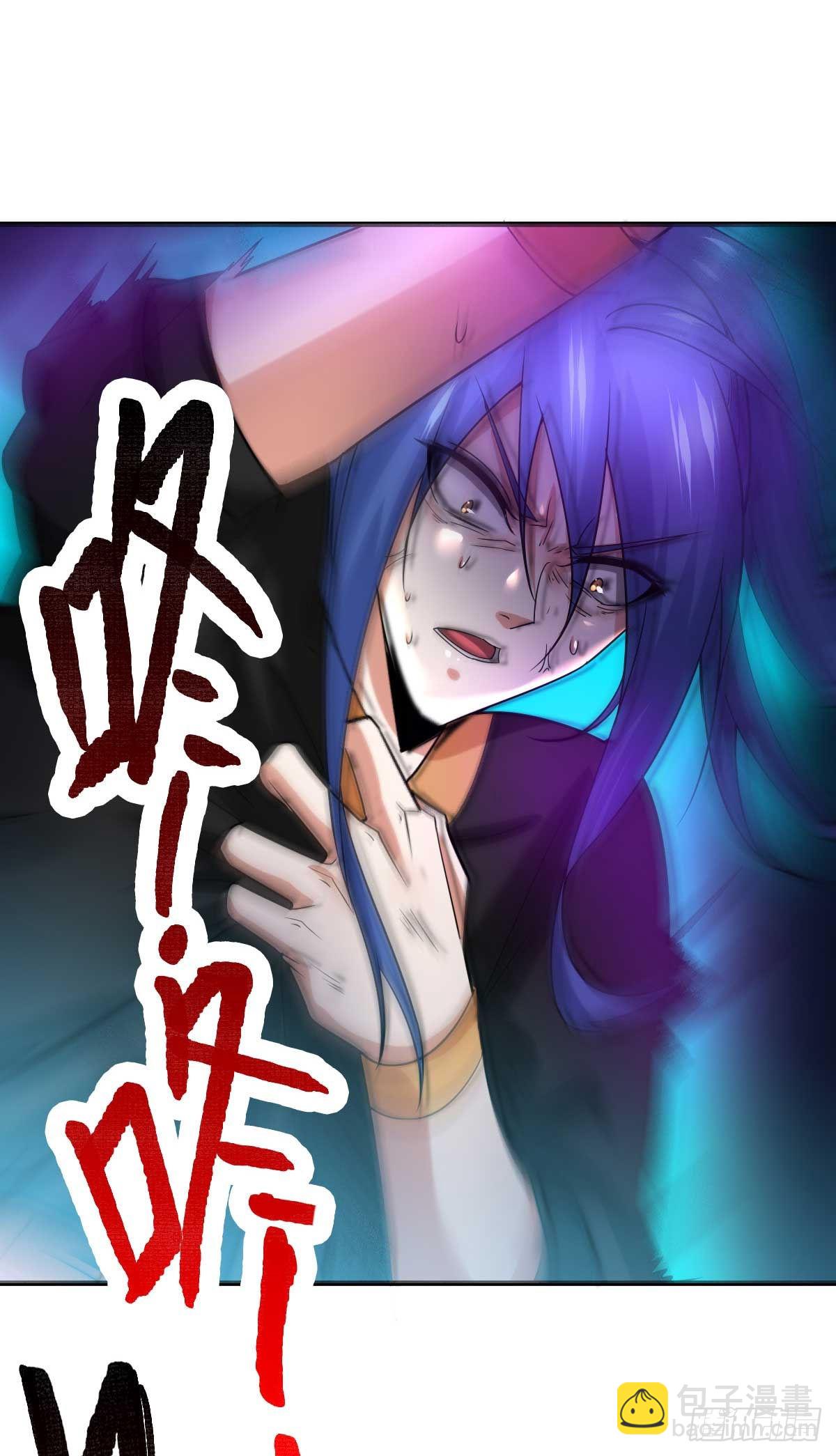 第20话 事后22