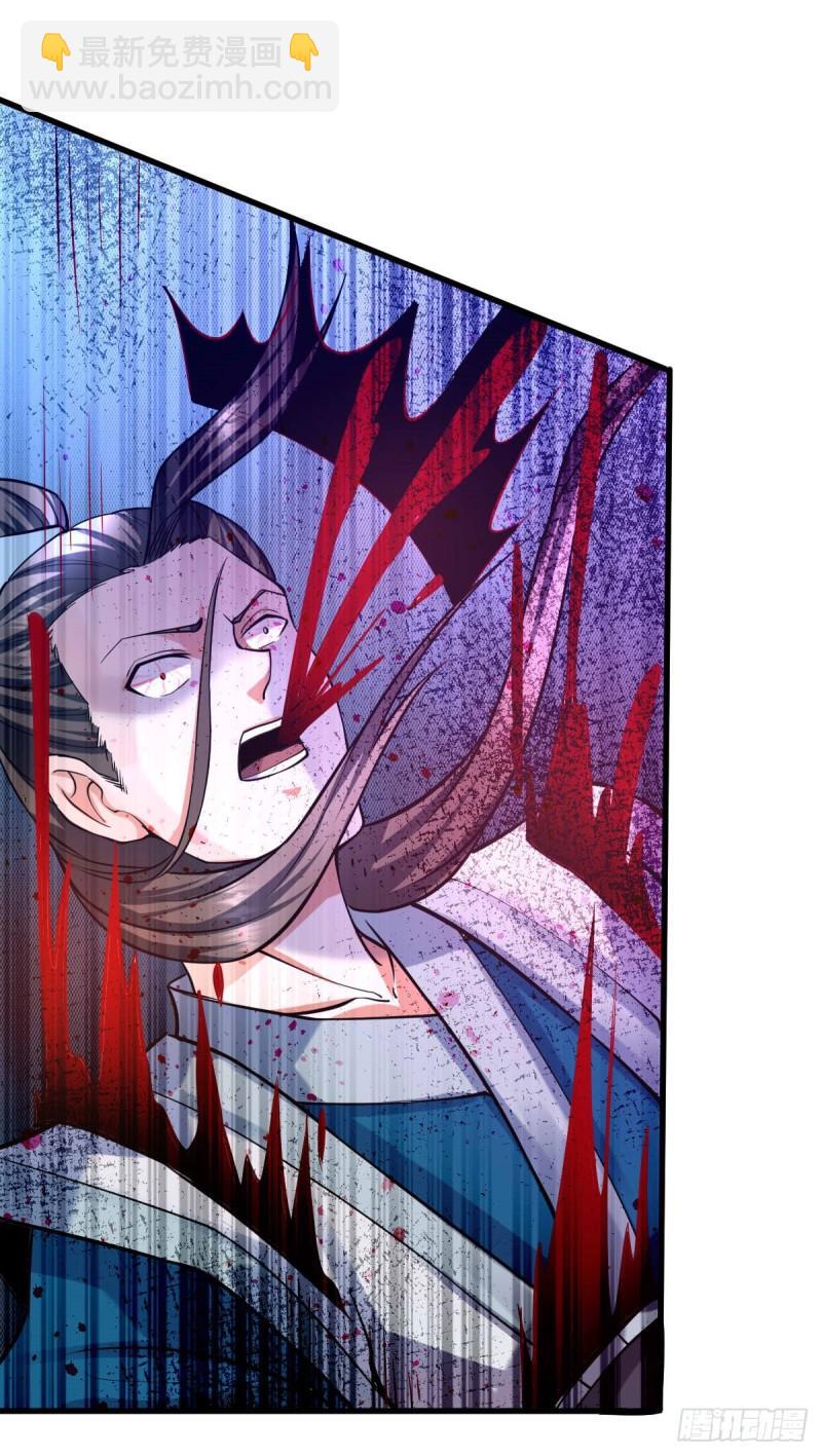 第40话 如雪一起约会吧~1