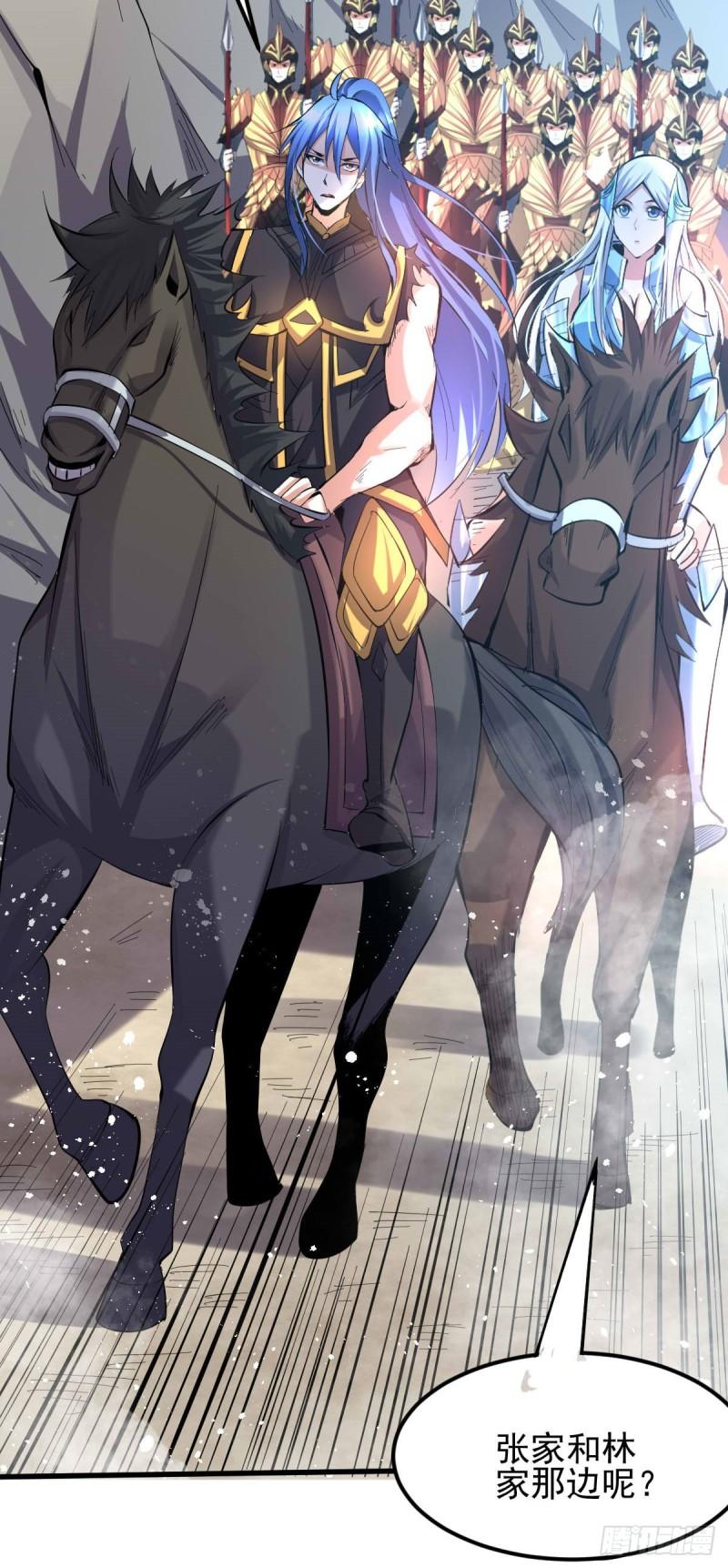第40话 如雪一起约会吧~13