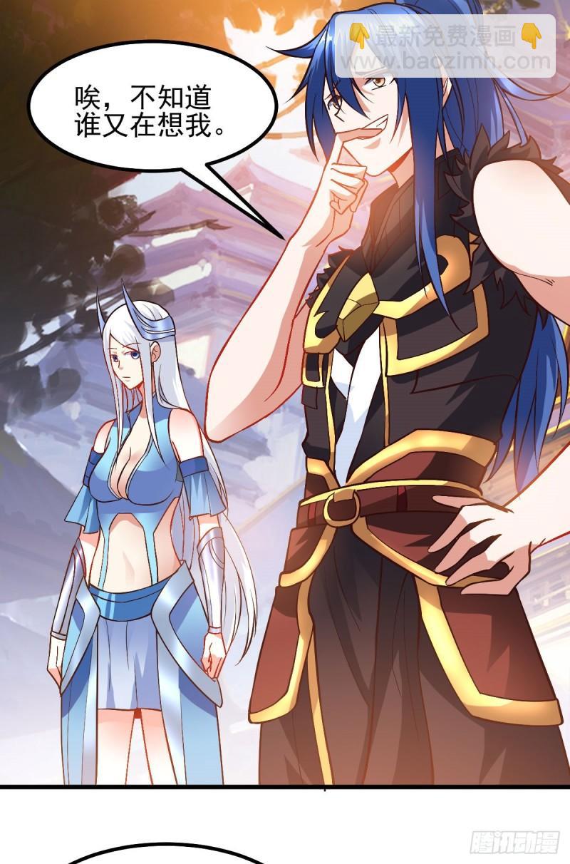 第40话 如雪一起约会吧~43