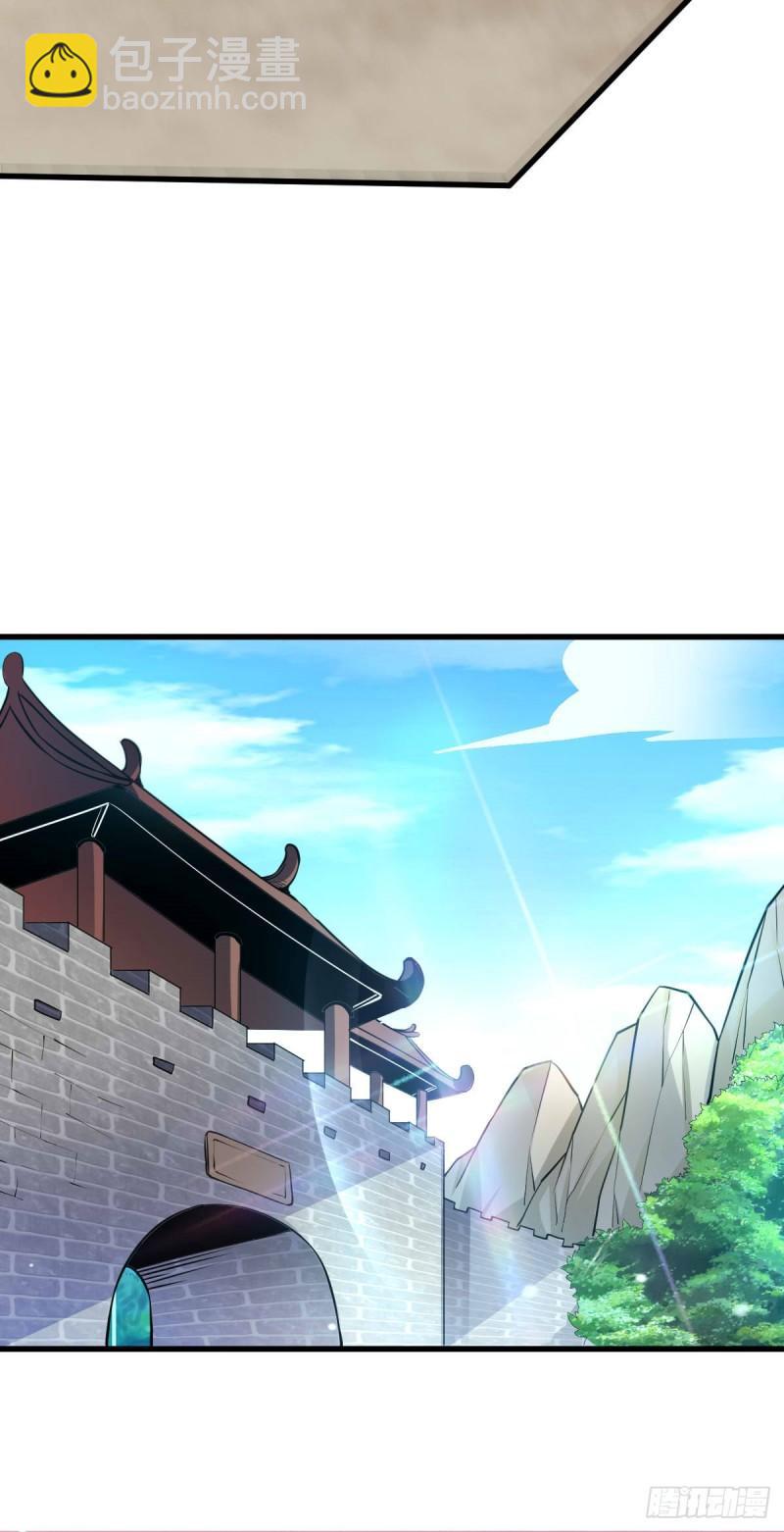 第40话 如雪一起约会吧~5