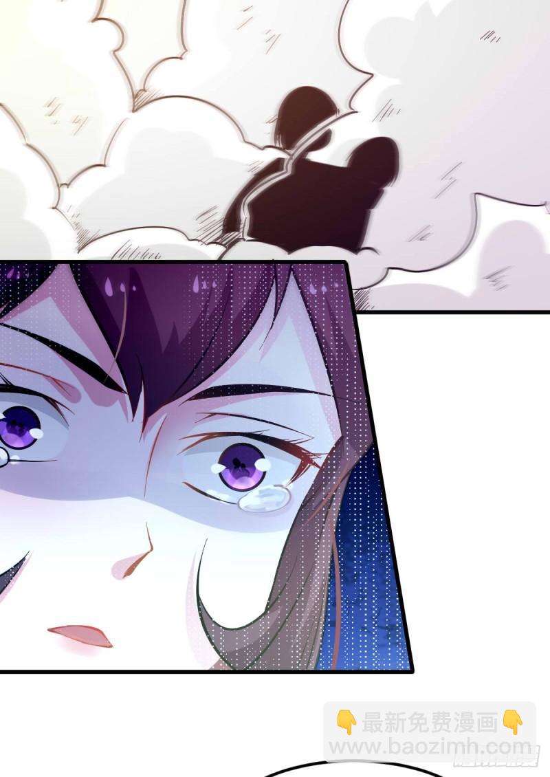 第49话 一人杀千牛12