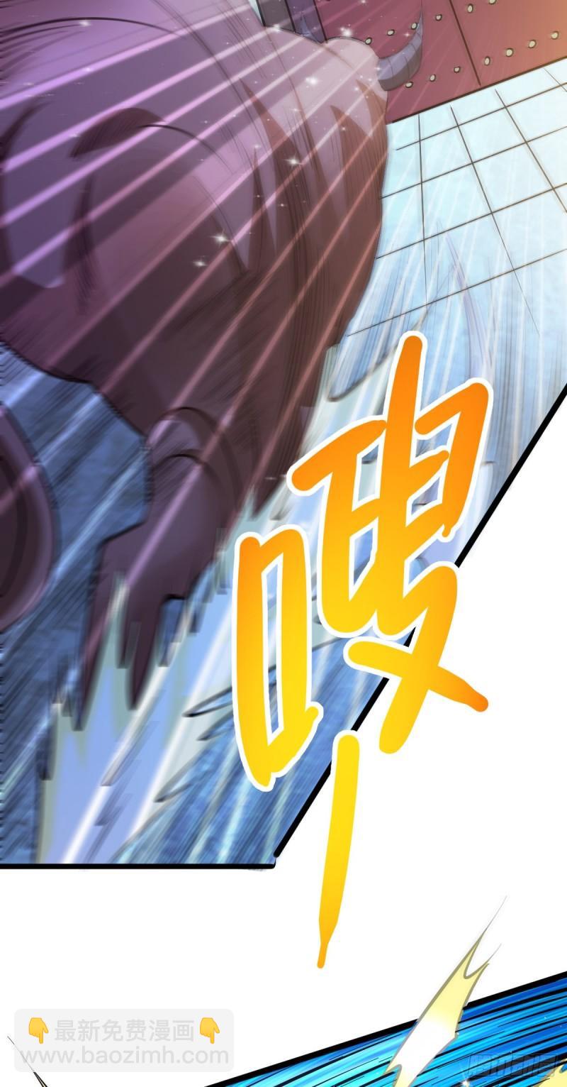第49话 一人杀千牛40