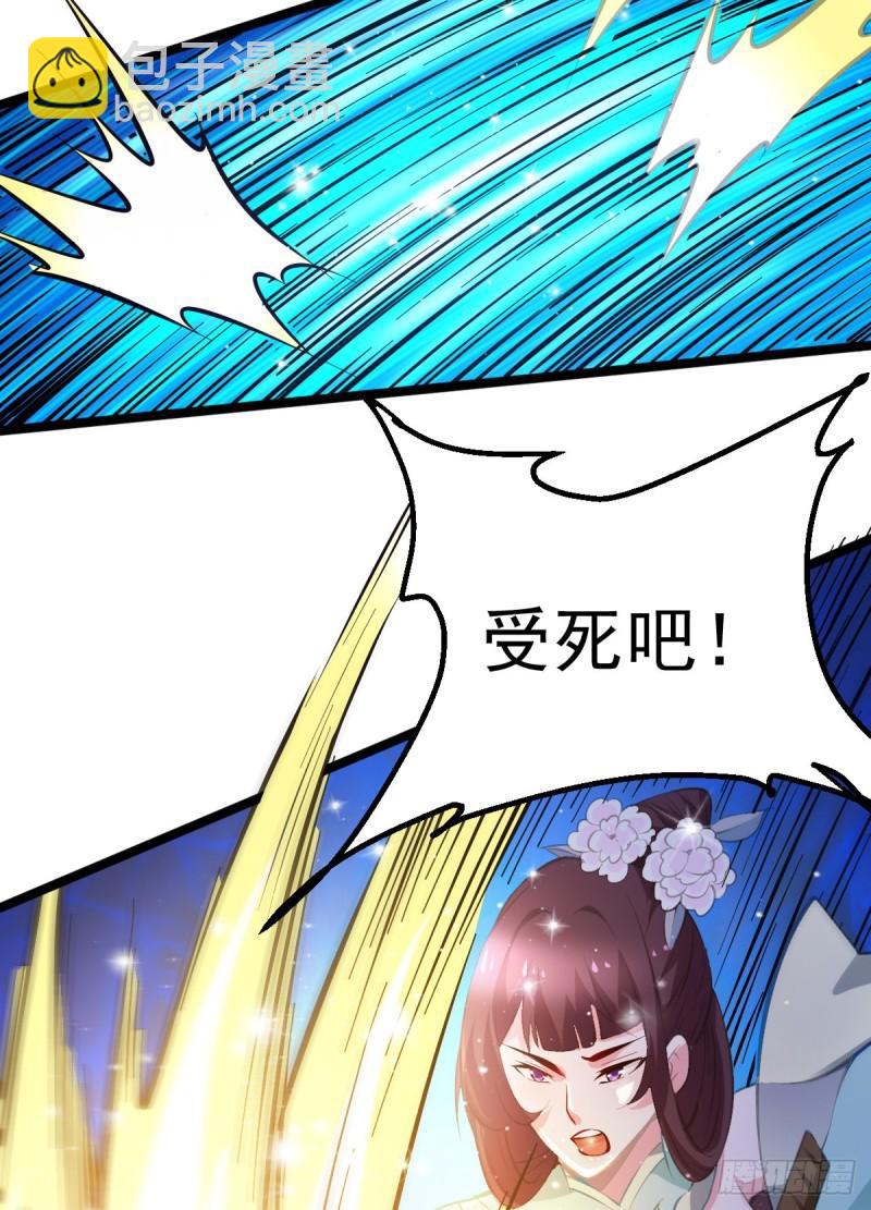 第49话 一人杀千牛41