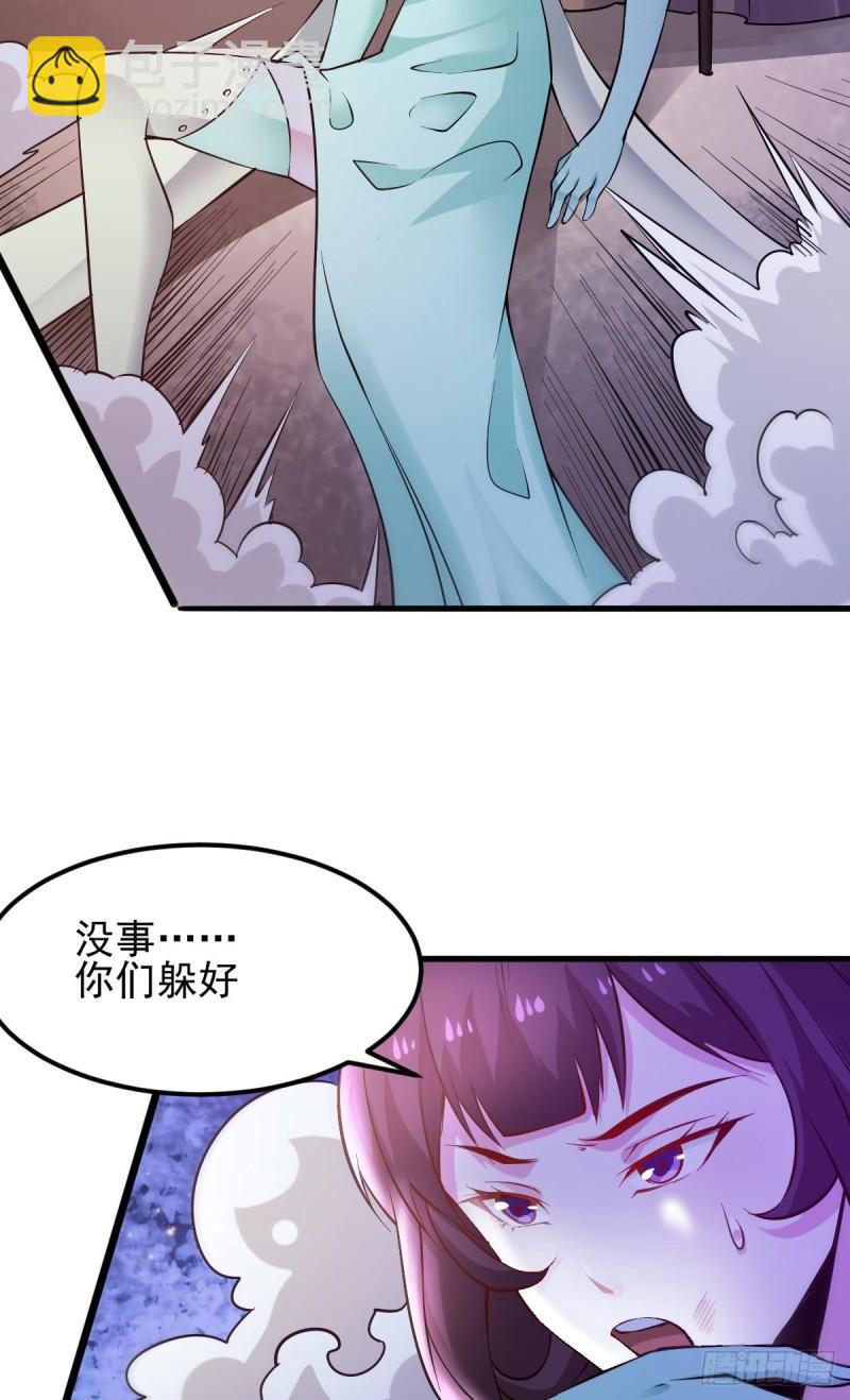 第49话 一人杀千牛45