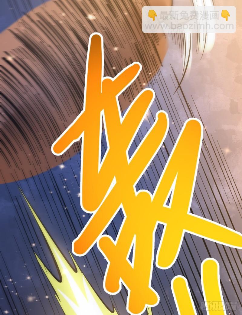 第49话 一人杀千牛57