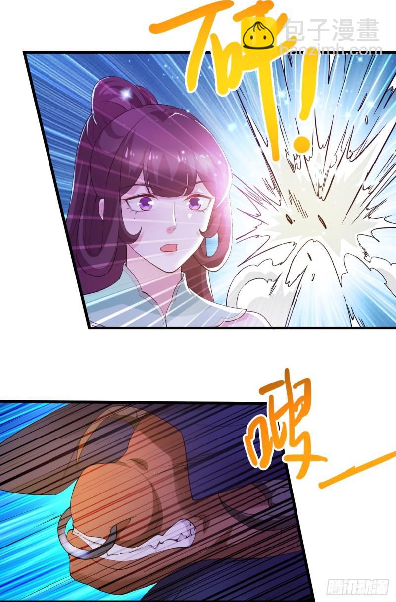 第49话 一人杀千牛59