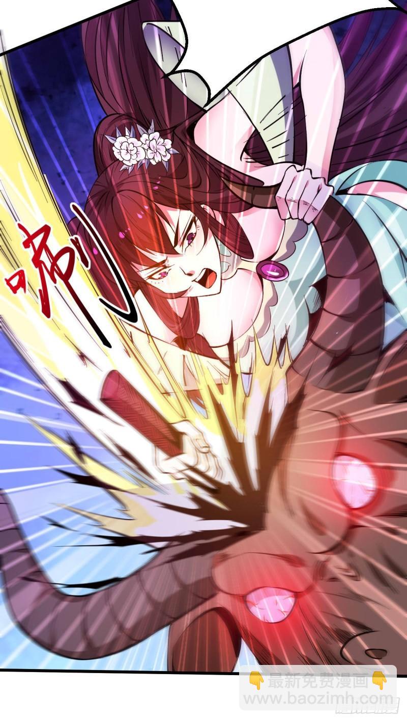 第49话 一人杀千牛6