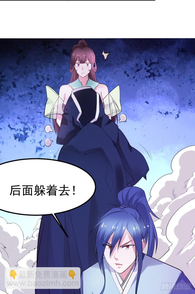 第49话 一人杀千牛60
