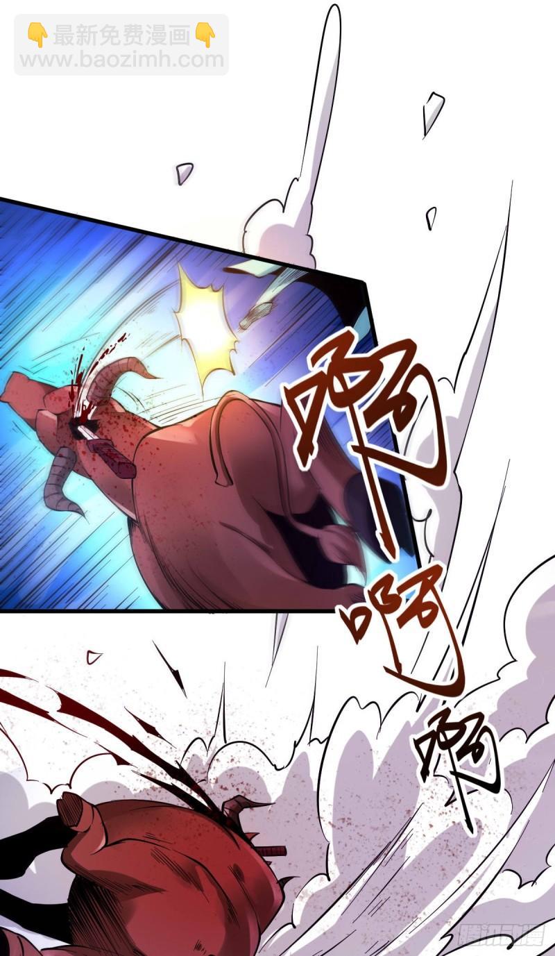第49话 一人杀千牛7