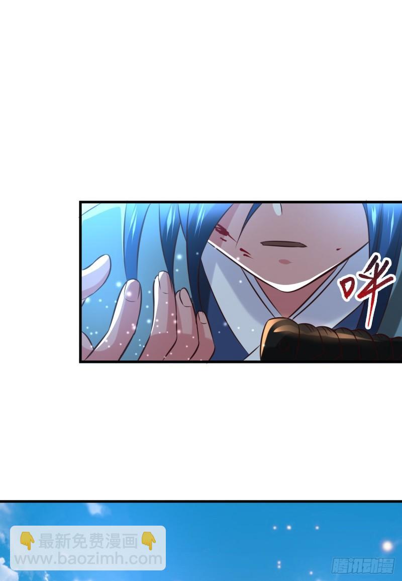 第50话 攻略100\\\%2