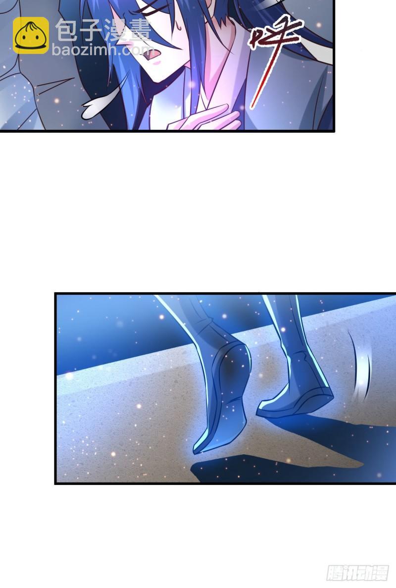第54话 碧萝花魁团16