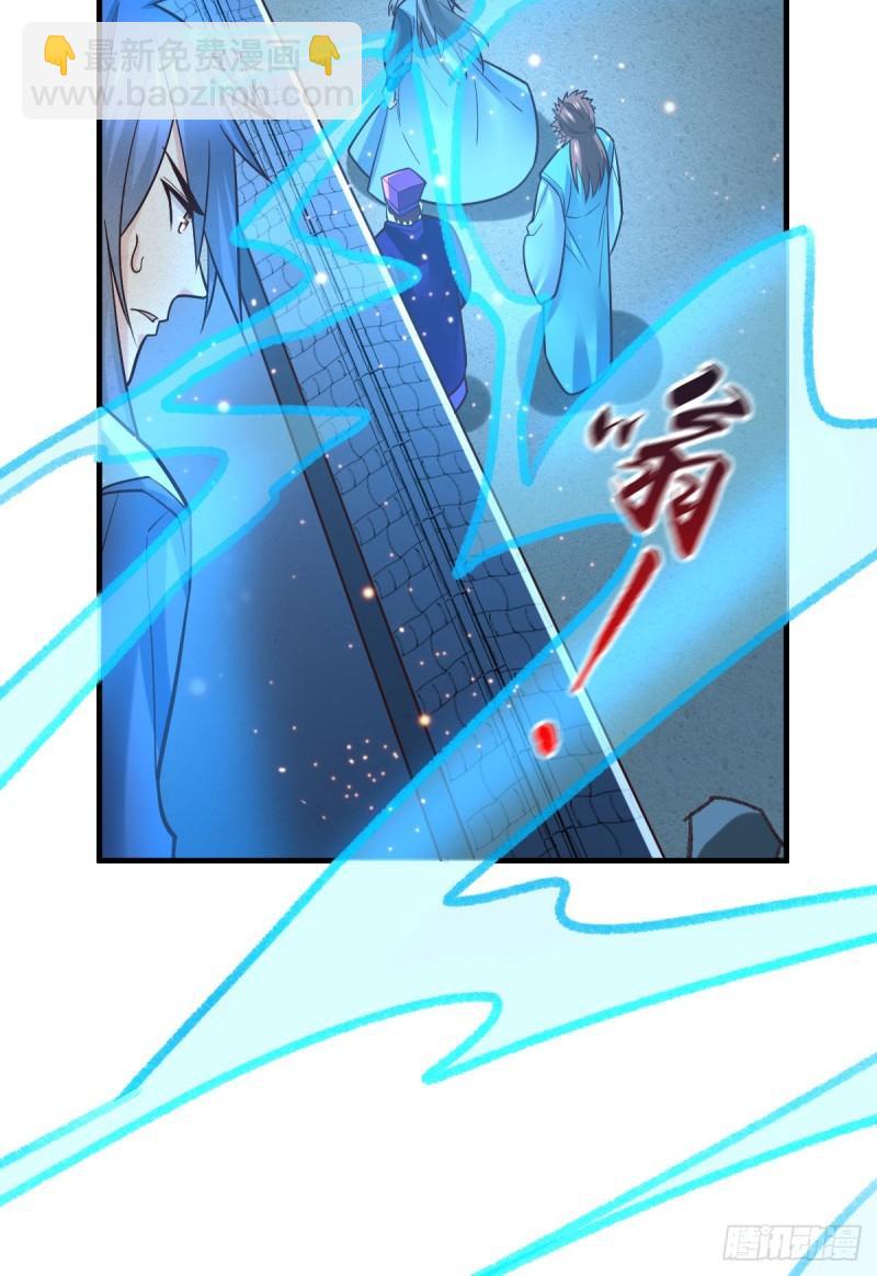 第54话 碧萝花魁团19