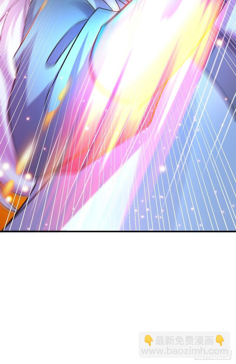 第54话 碧萝花魁团8