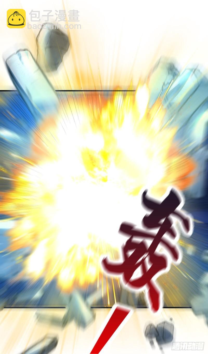 第54话 碧萝花魁团9
