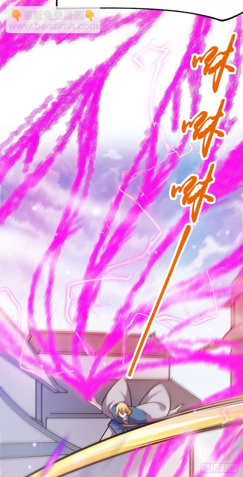第57话 开战！28
