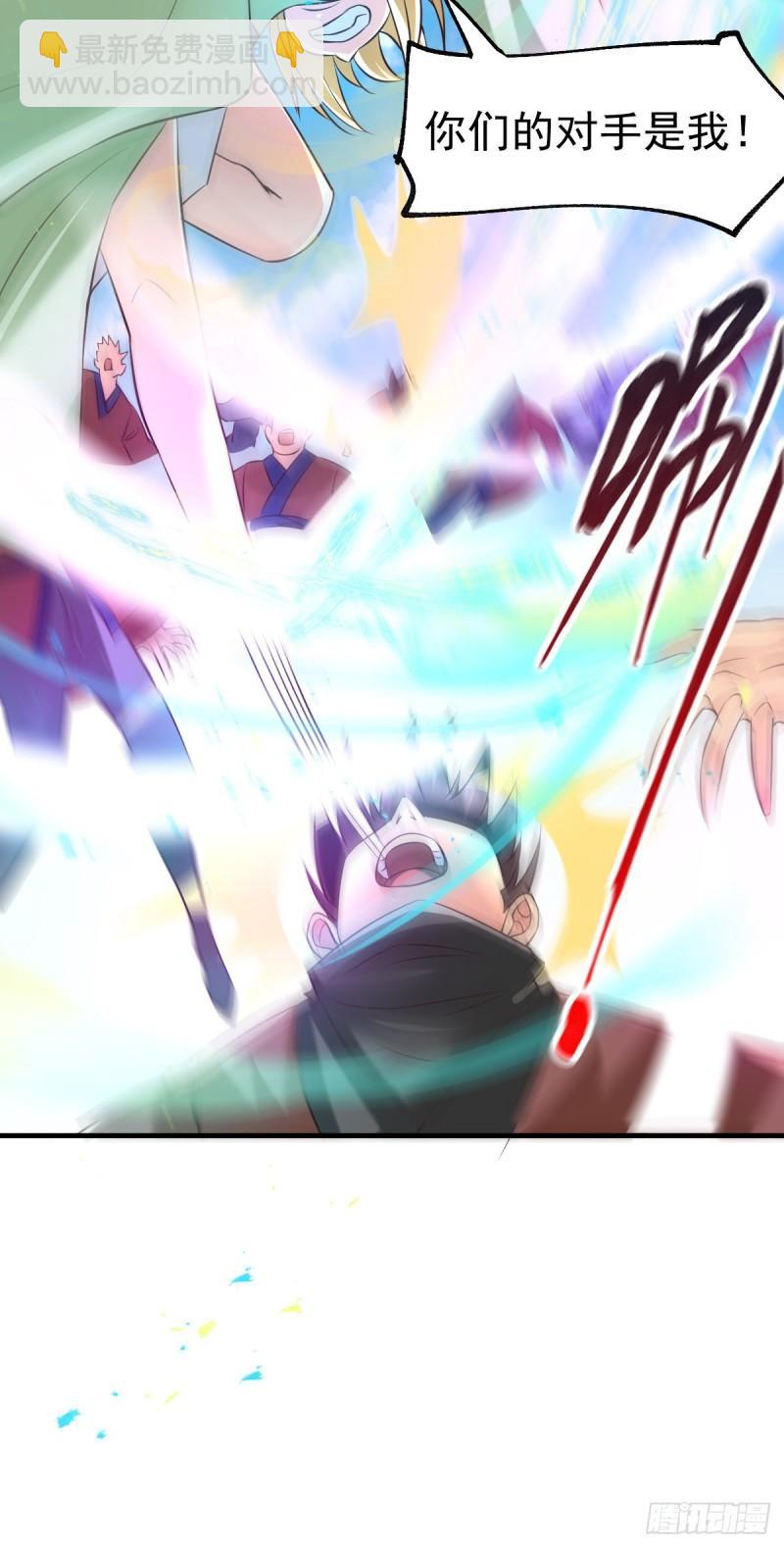 第57话 开战！3