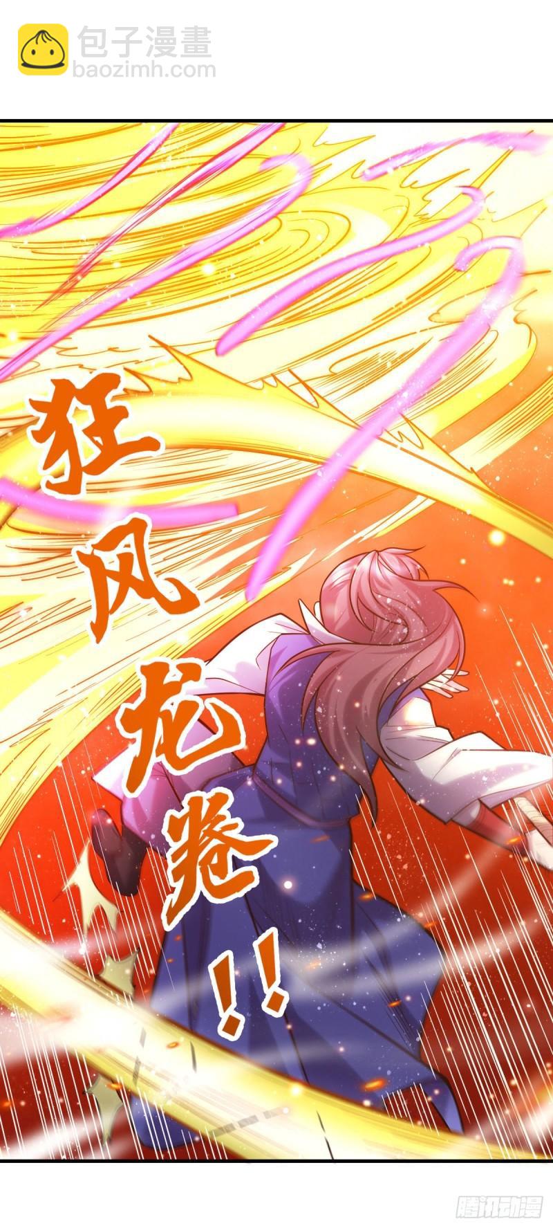 第57话 开战！34