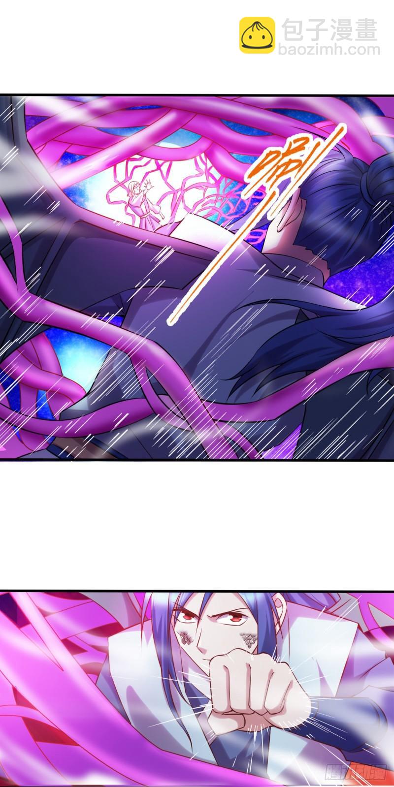 第57话 开战！38