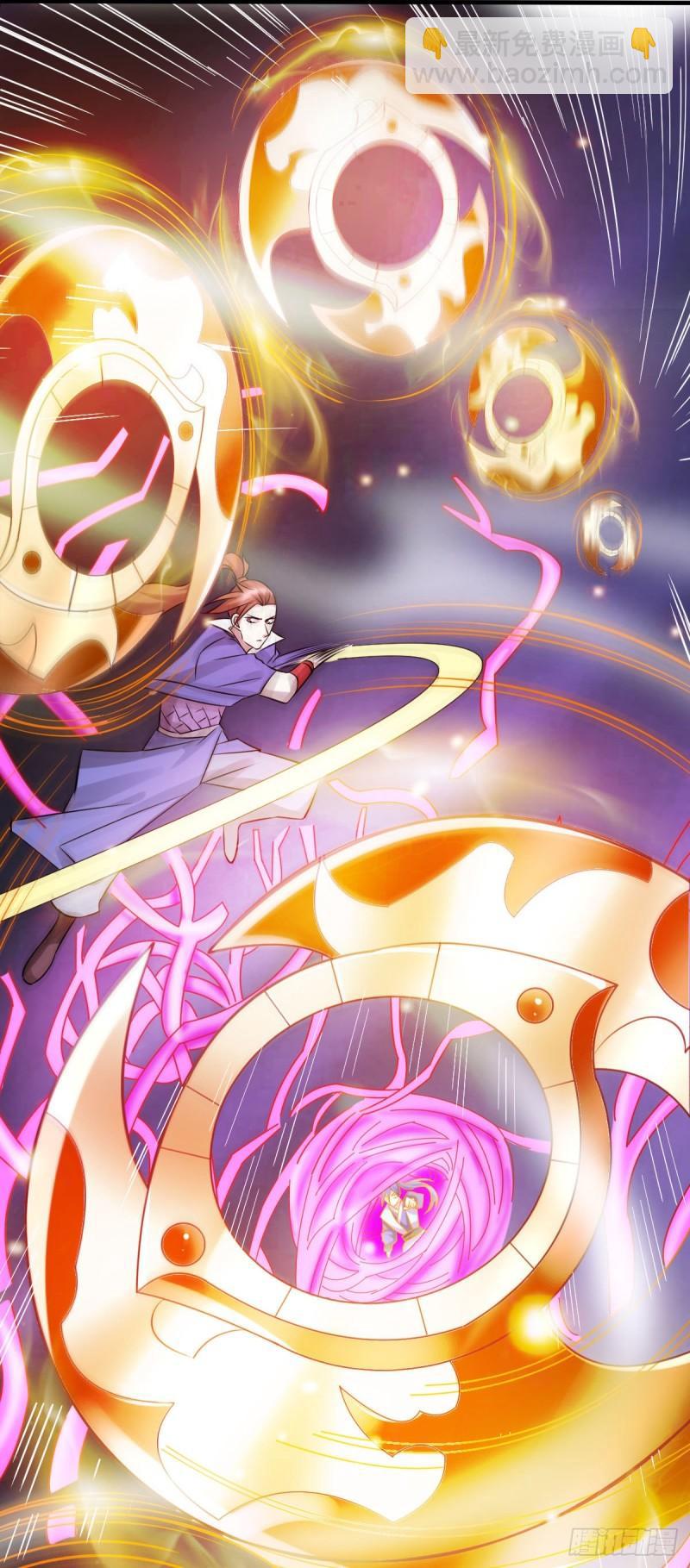 第57话 开战！39