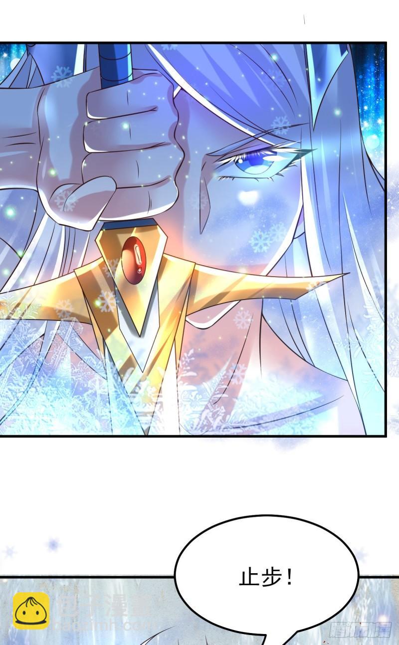 第57话 开战！4