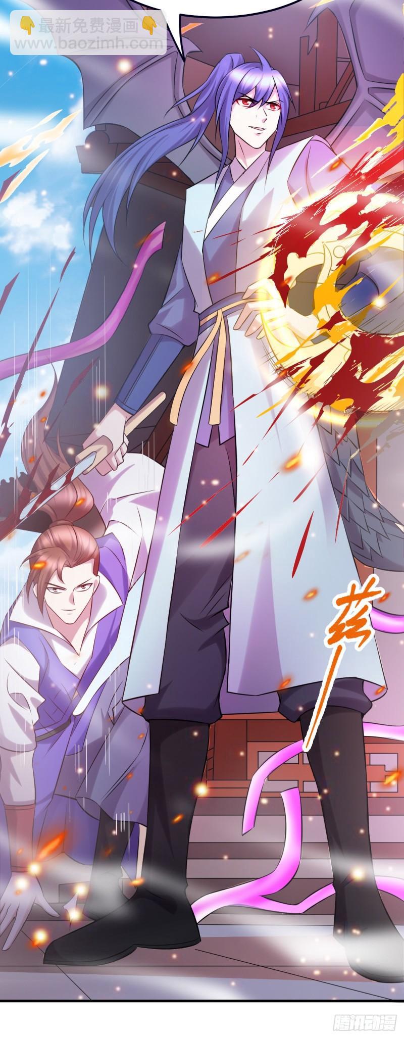 第57话 开战！42